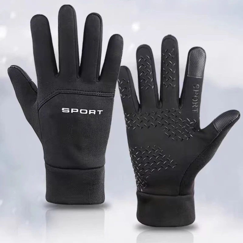 Magic Touch Glove - Теплые перчатки 2026 для зимних видов