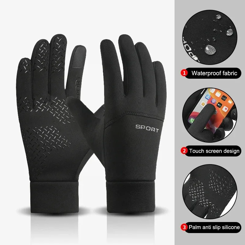 Magic Touch Glove - Теплые зимние перчатки с сенсорным экраном