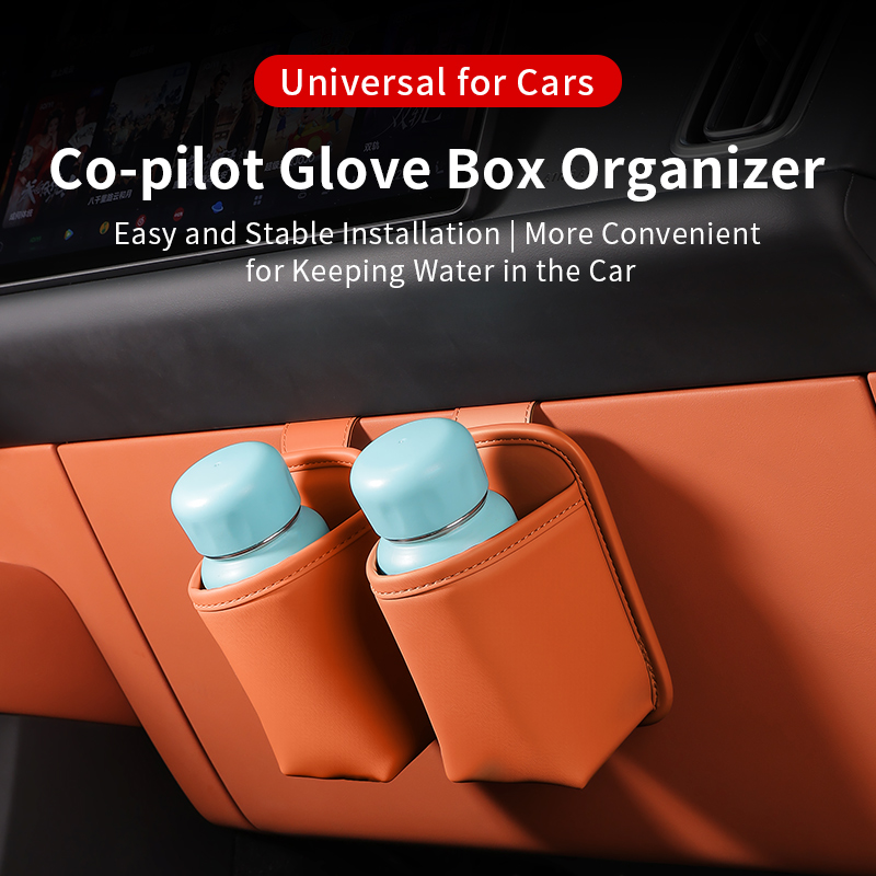 Leather Driving Glove - Органайзер-подвеска для автомобильного бардачка без сверления,