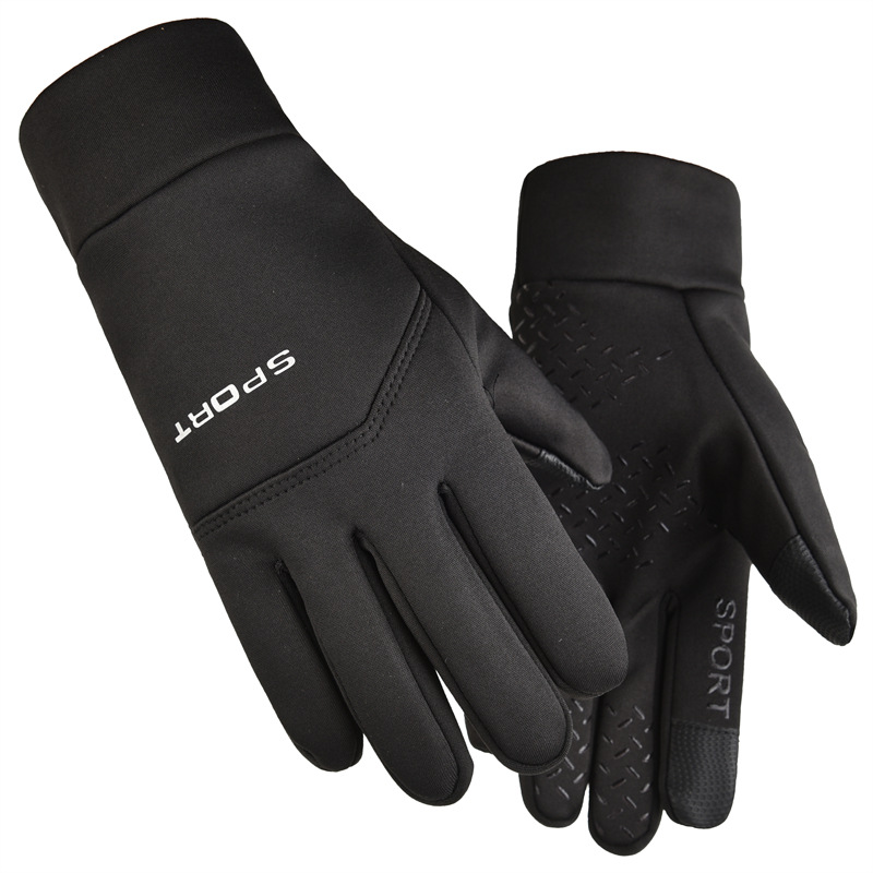 Зимние спортивные перчатки для – обзор и цена Magic Touch Glove